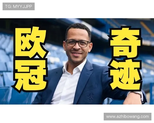 罗塞尼尔赛前两天开发布会保密